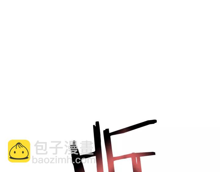第22话 吓坏我了55