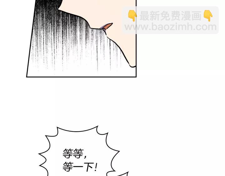 第22话 吓坏我了57