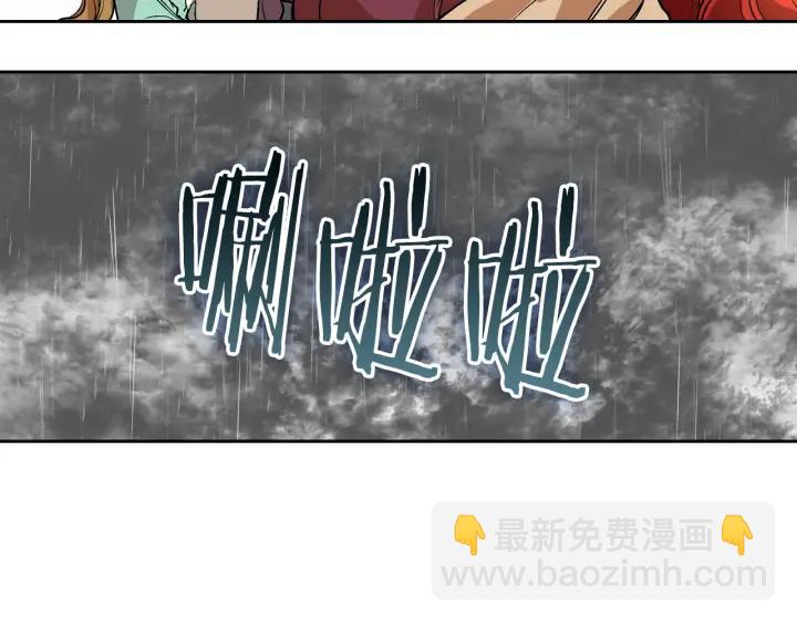 第32话 地狱104