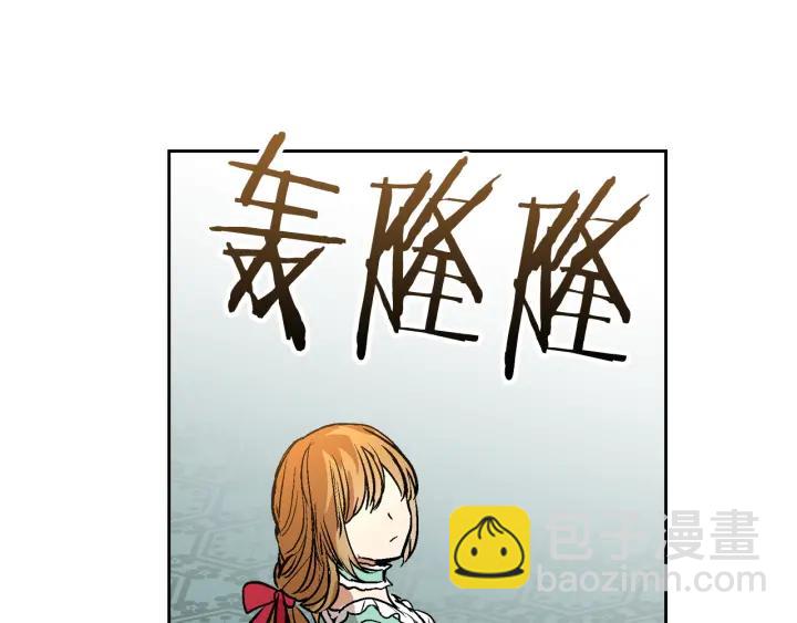 第32话 地狱105
