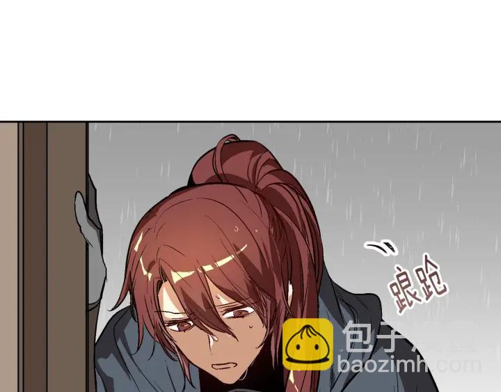 第32话 地狱111