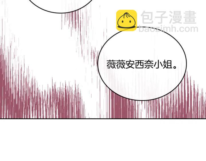 第32话 地狱84