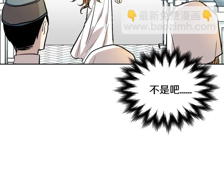 第37话 图书馆抄书110
