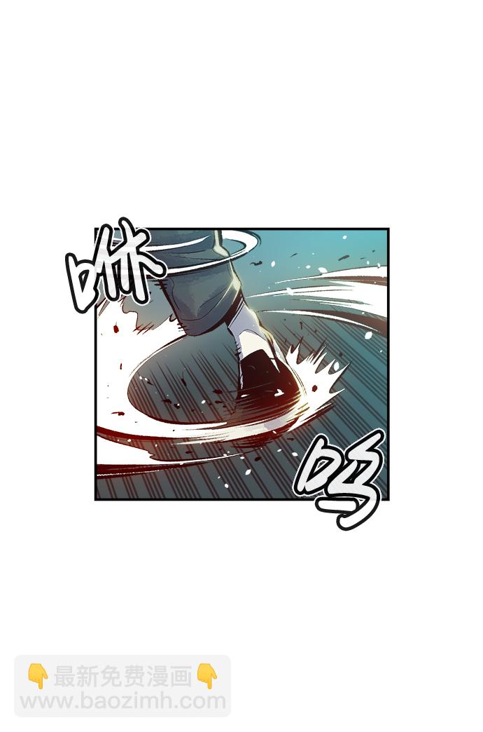 [第1话] 变成地狱的校园（1）109