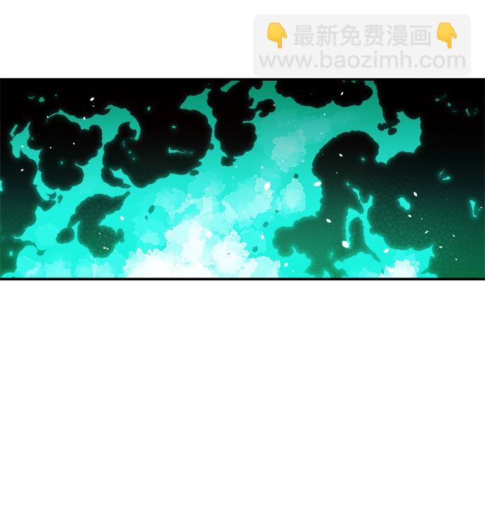 [第1话] 变成地狱的校园（1）129