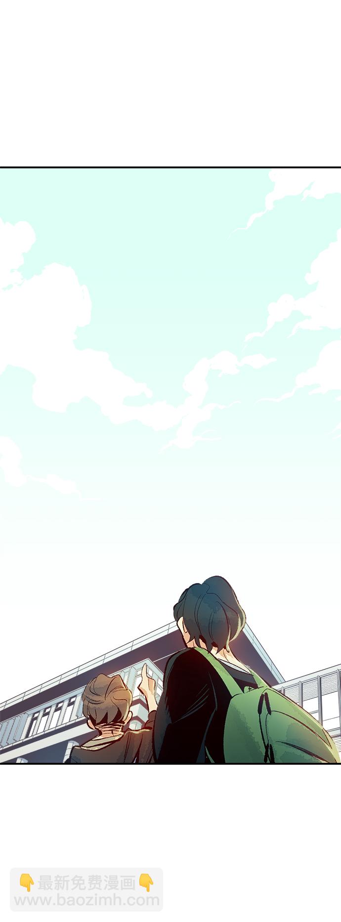 [第1话] 变成地狱的校园（1）25