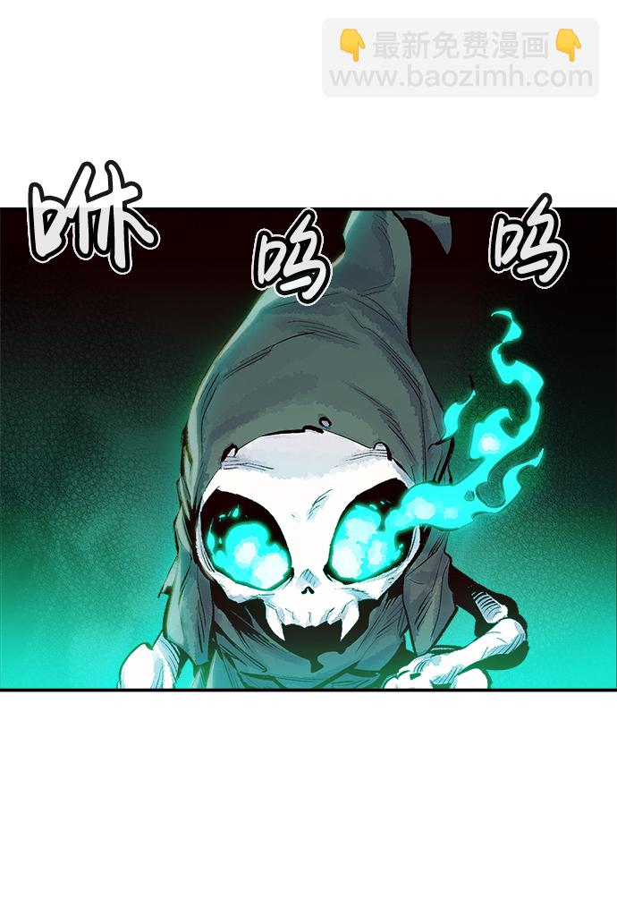 [第2话] 变成地狱的校园（2）2