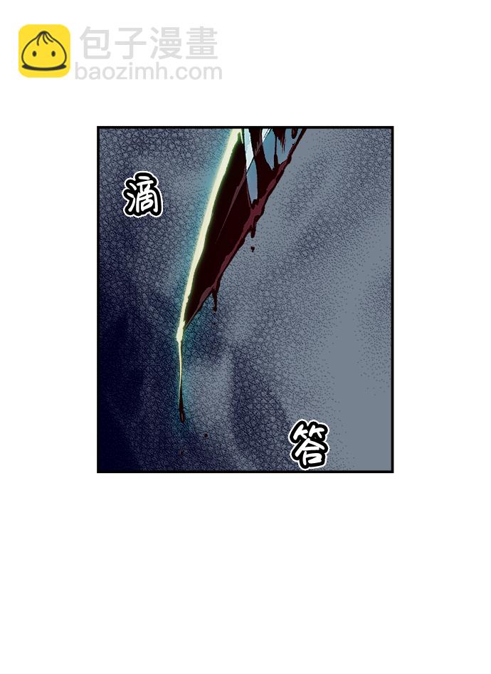 [第2话] 变成地狱的校园（2）31