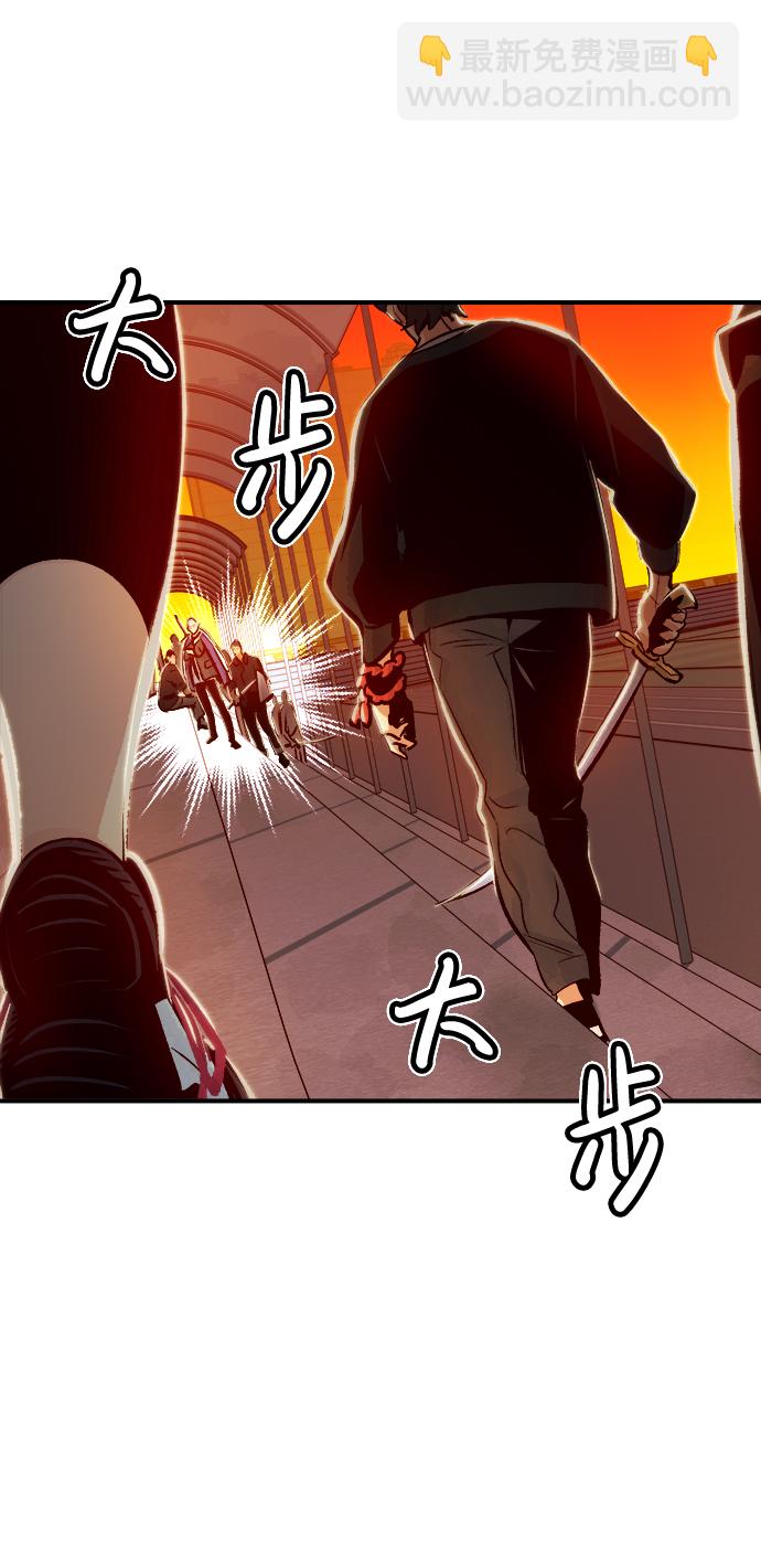 [第7话] 猎杀幸存者的半兽人部队（1）13