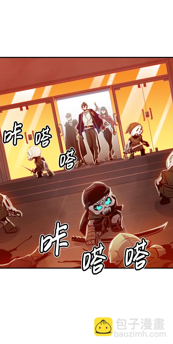 [第7话] 猎杀幸存者的半兽人部队（1）5