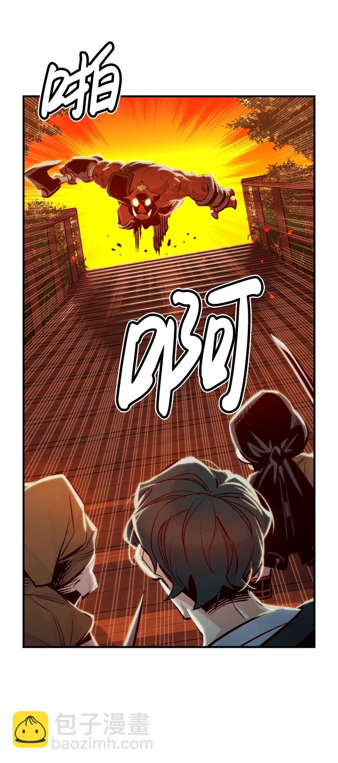 [第7话] 猎杀幸存者的半兽人部队（1）73