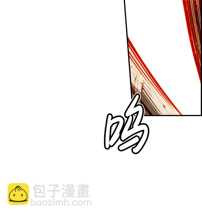 [第8话] 猎杀幸存者的半兽人部队（2）16
