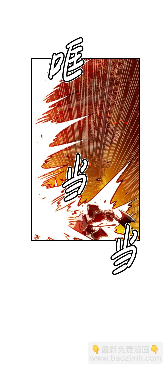 [第8话] 猎杀幸存者的半兽人部队（2）19
