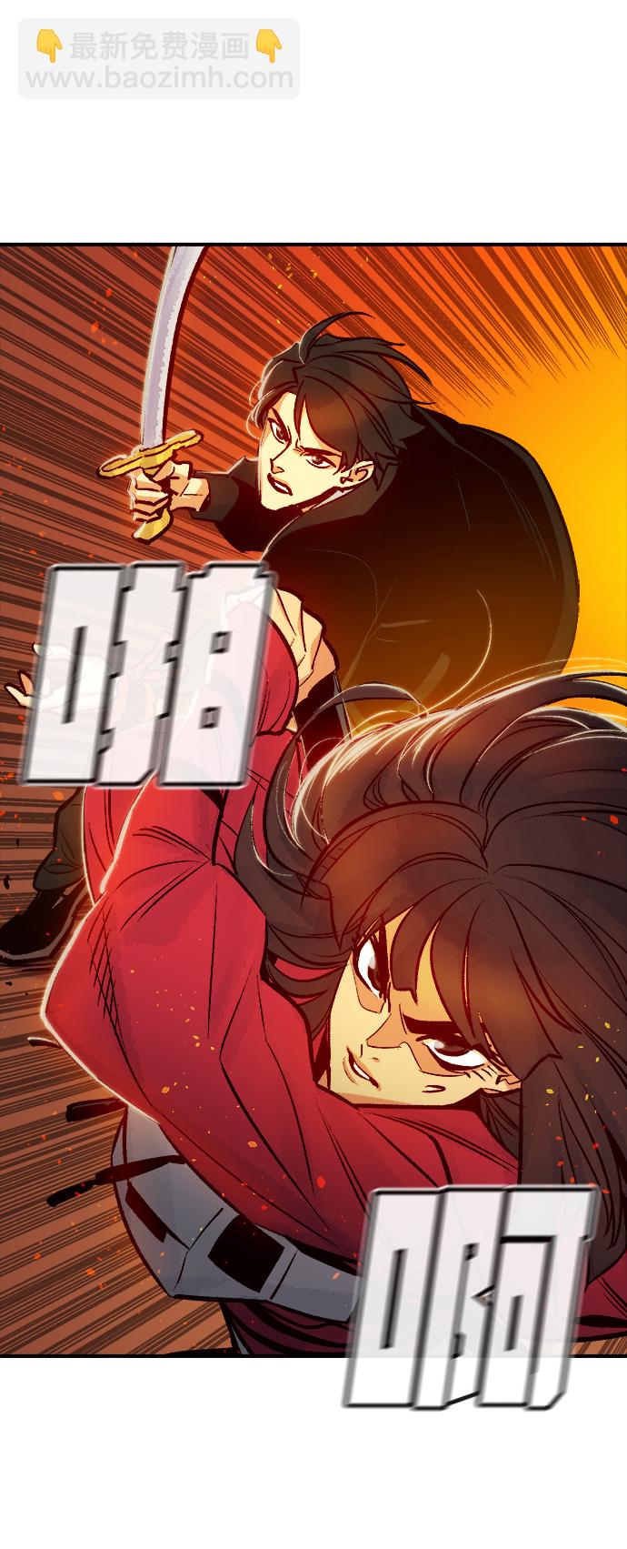 [第8话] 猎杀幸存者的半兽人部队（2）36