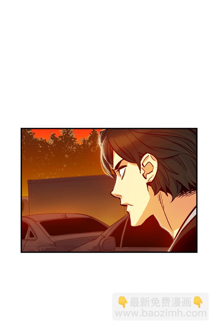 [第8话] 猎杀幸存者的半兽人部队（2）80