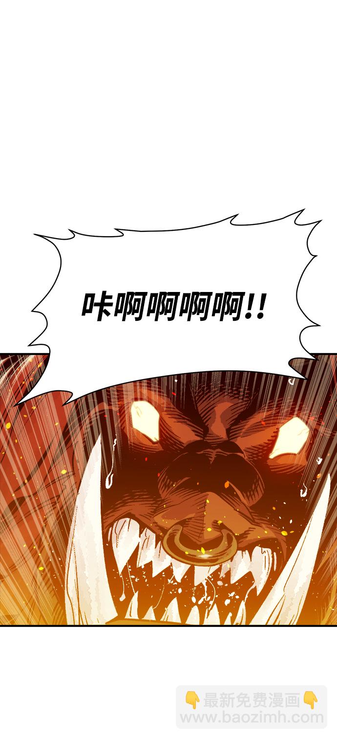 [第13话] 校外，通往地狱…（1）15