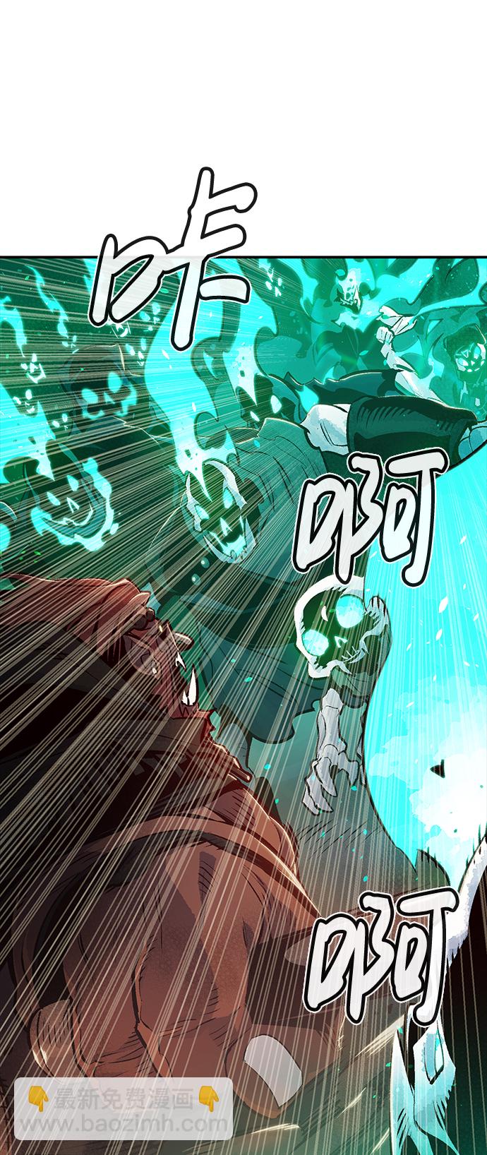 [第13话] 校外，通往地狱…（1）16