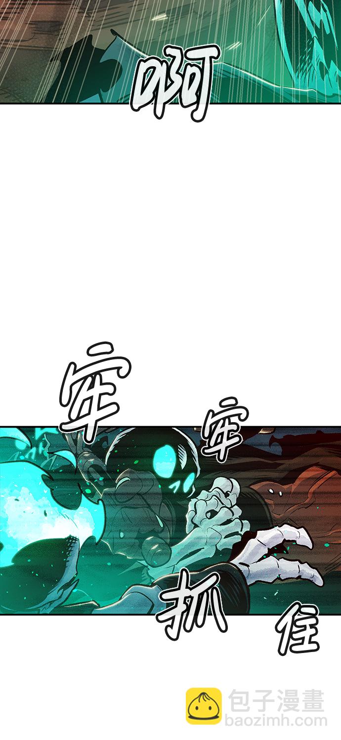 [第13话] 校外，通往地狱…（1）17