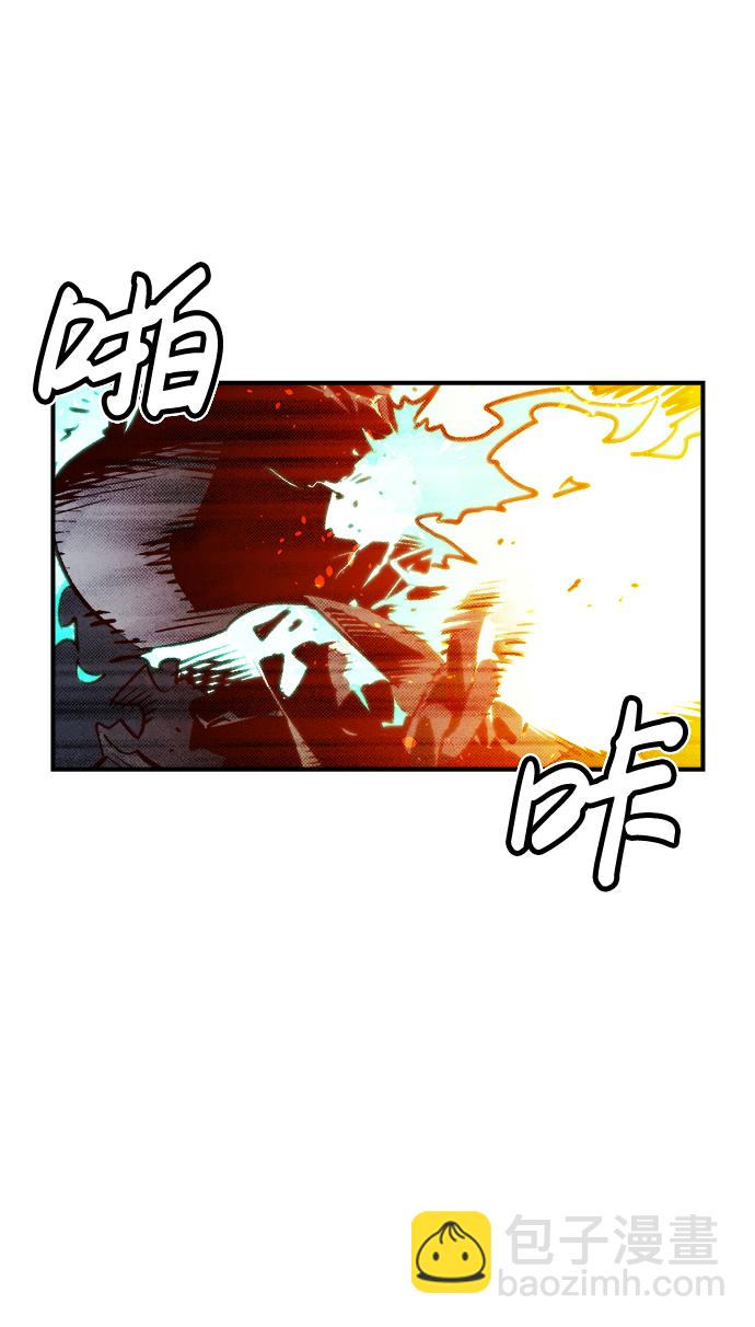 [第13话] 校外，通往地狱…（1）2