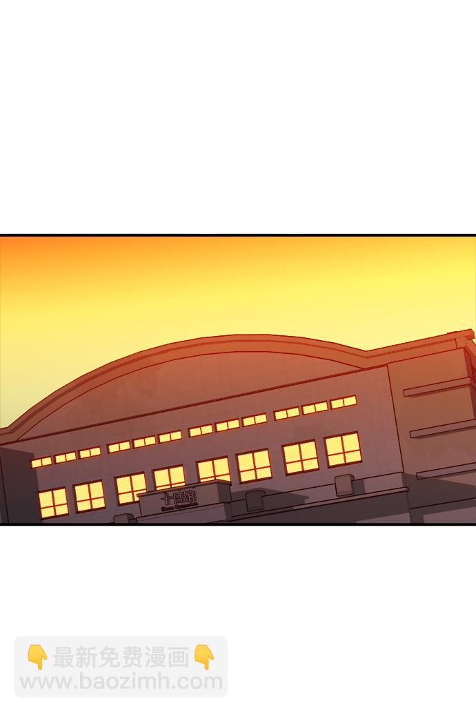 [第13话] 校外，通往地狱…（1）37