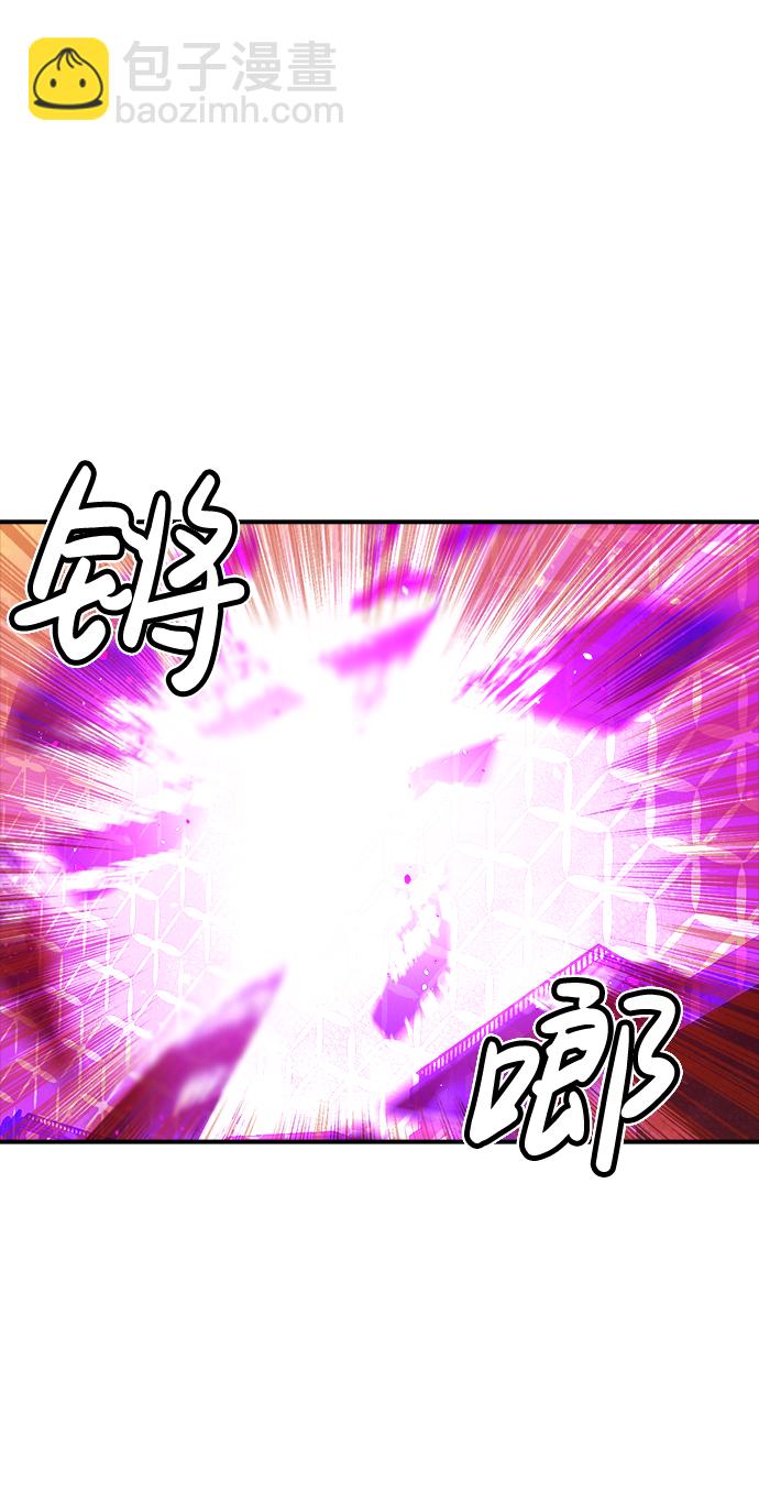 [第13话] 校外，通往地狱…（1）43