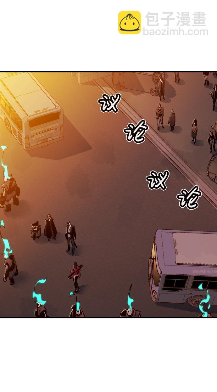 [第13话] 校外，通往地狱…（1）51