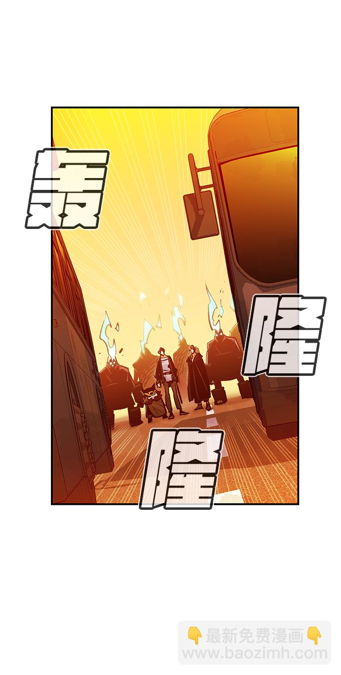 [第13话] 校外，通往地狱…（1）60