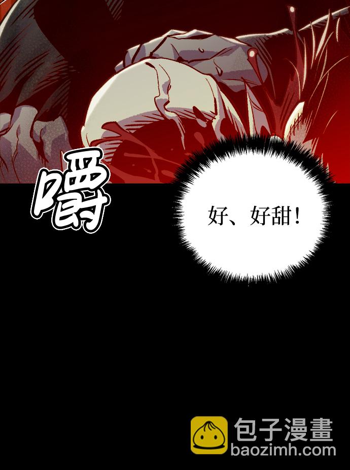[第16话] 公寓里的盗贼们（1）10