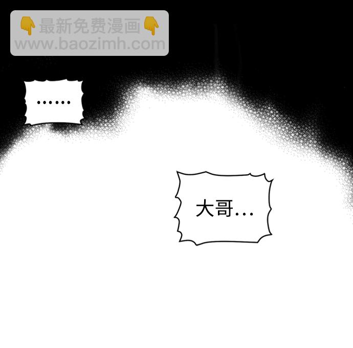 [第16话] 公寓里的盗贼们（1）12
