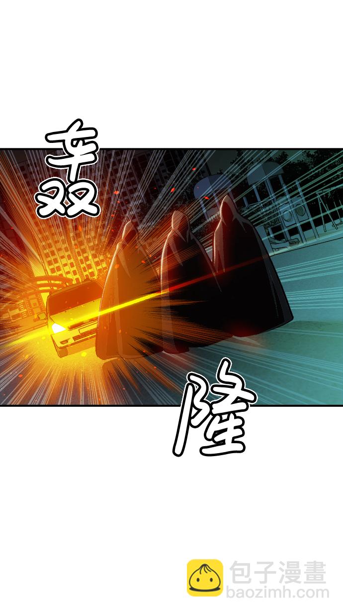 [第16话] 公寓里的盗贼们（1）23