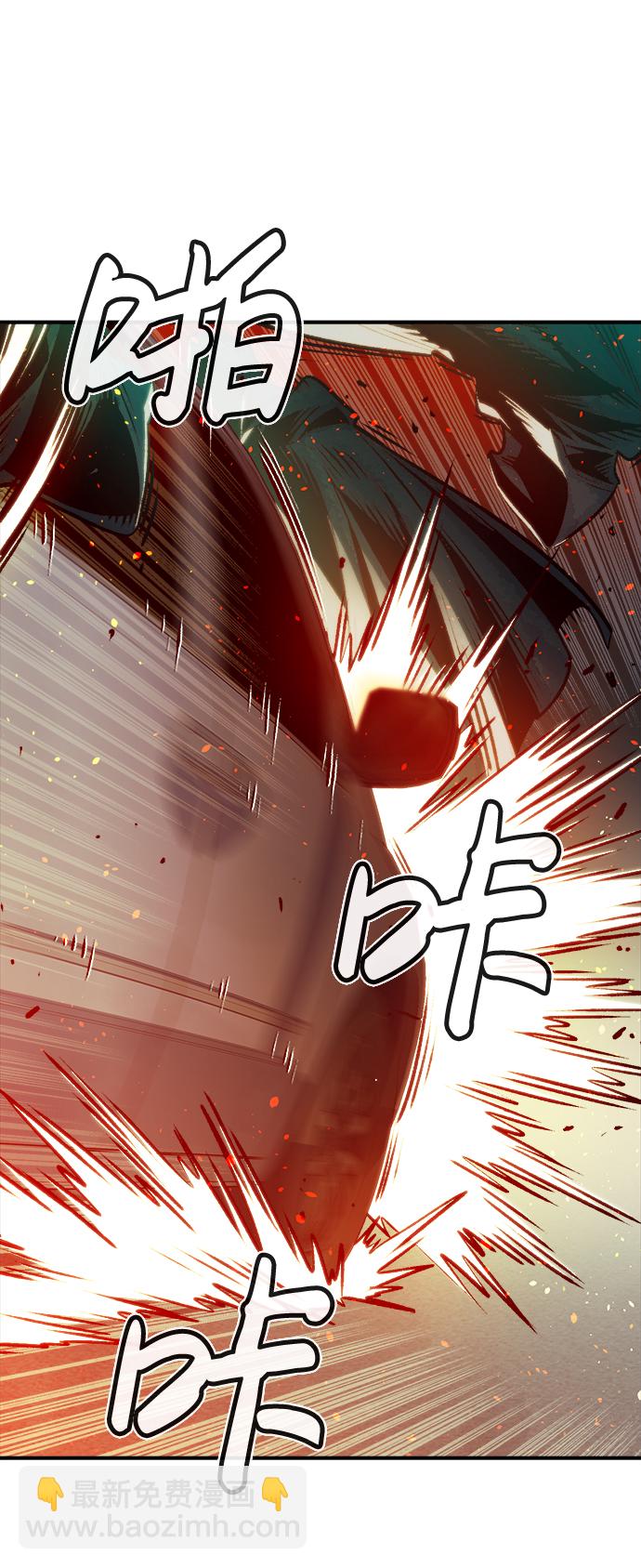 [第16话] 公寓里的盗贼们（1）25
