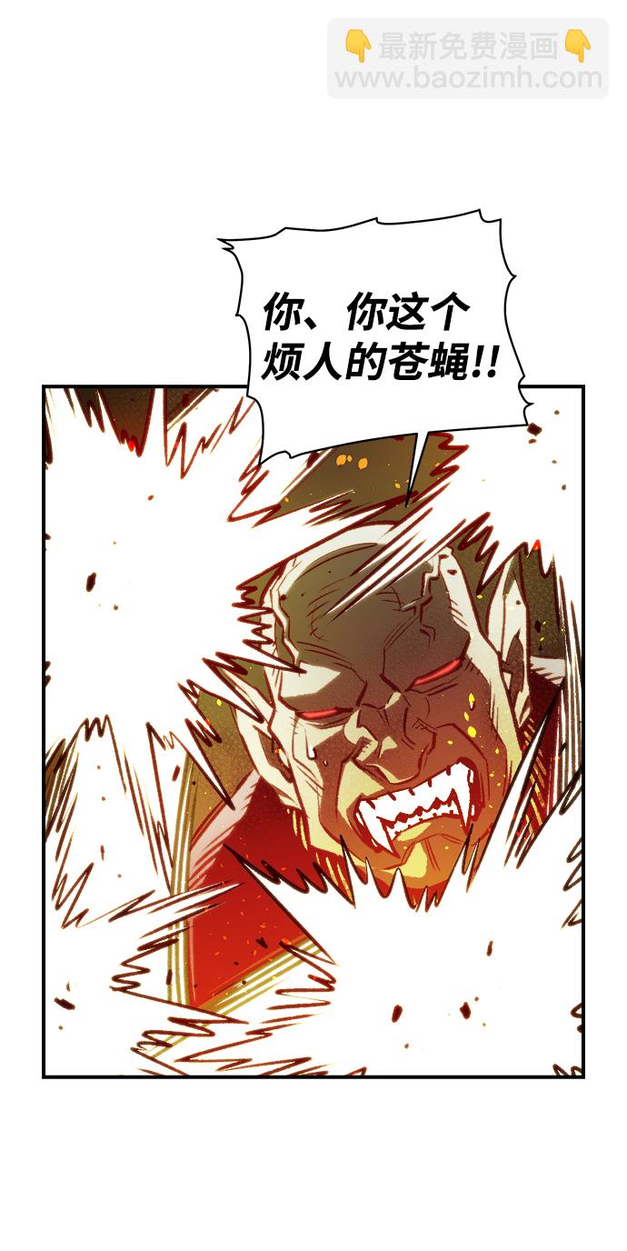 [第17话] 公寓里的盗贼们（2）14