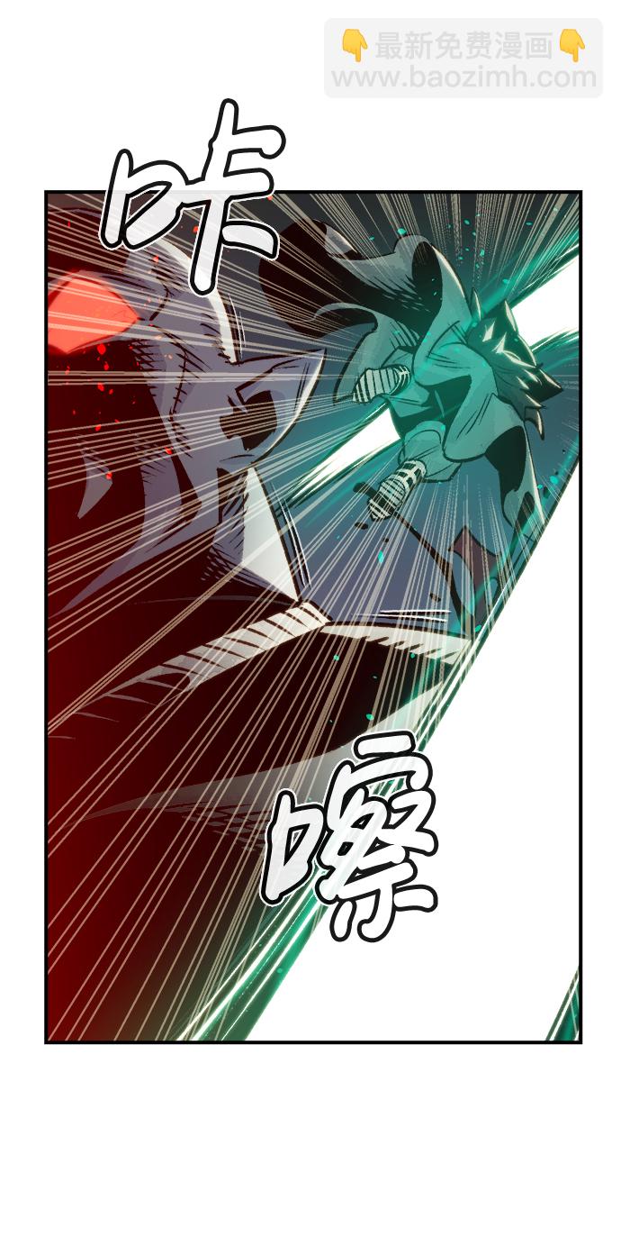 [第17话] 公寓里的盗贼们（2）31
