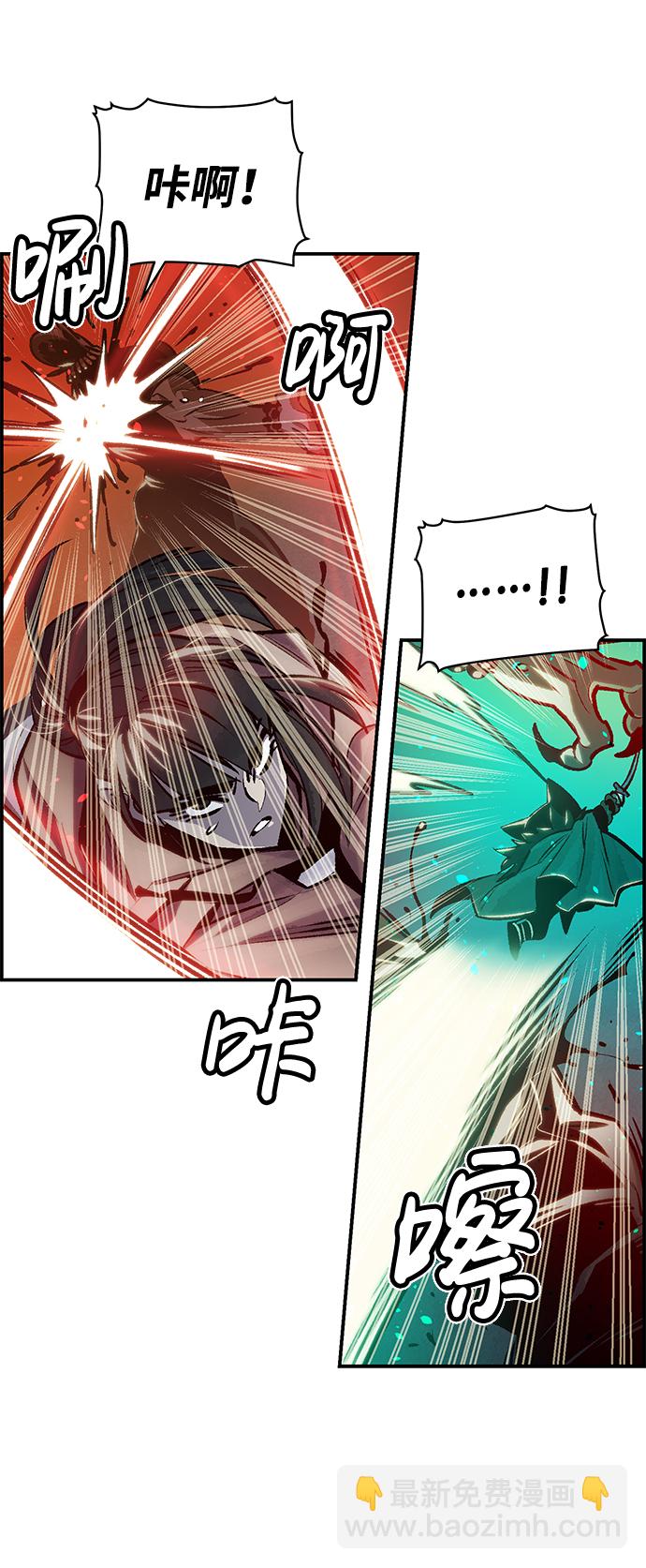 [第17话] 公寓里的盗贼们（2）39