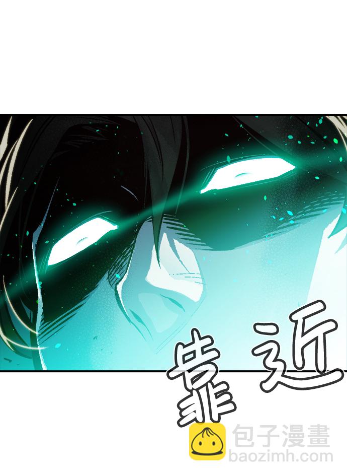 [第17话] 公寓里的盗贼们（2）61