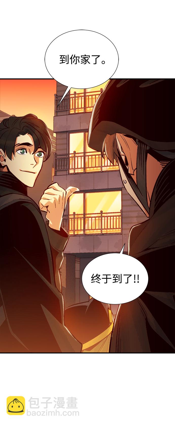 [第17话] 公寓里的盗贼们（2）88