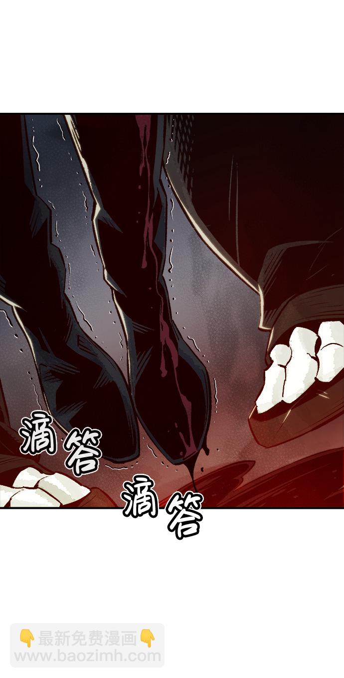 [第21话] 没有选择卡片的人（1）1