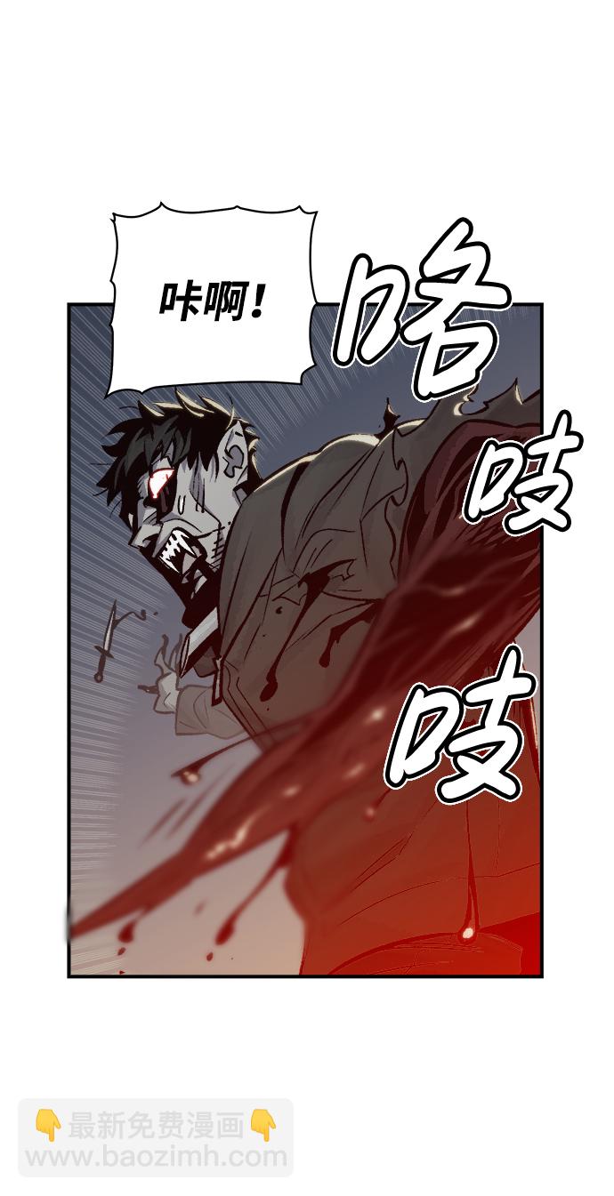 [第21话] 没有选择卡片的人（1）14