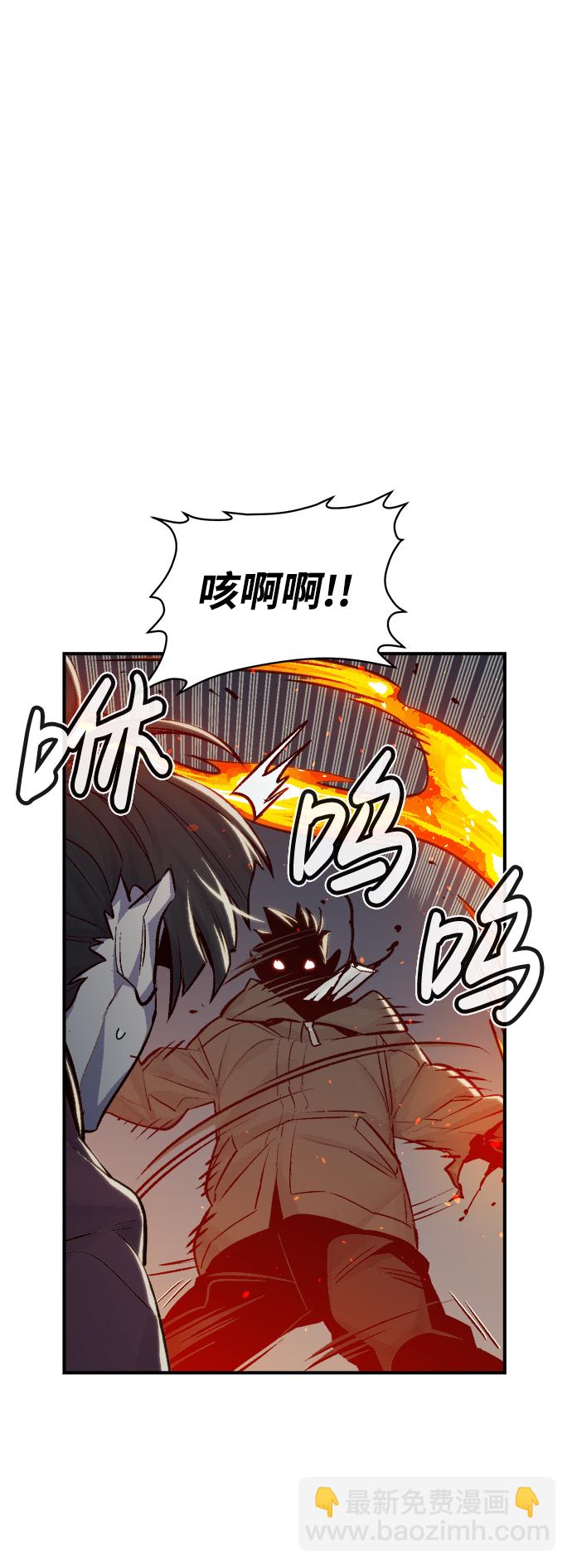 [第21话] 没有选择卡片的人（1）17