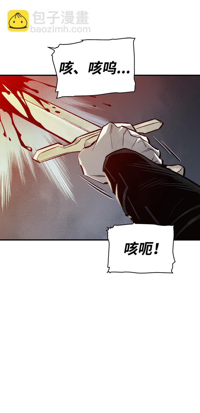 [第21话] 没有选择卡片的人（1）2
