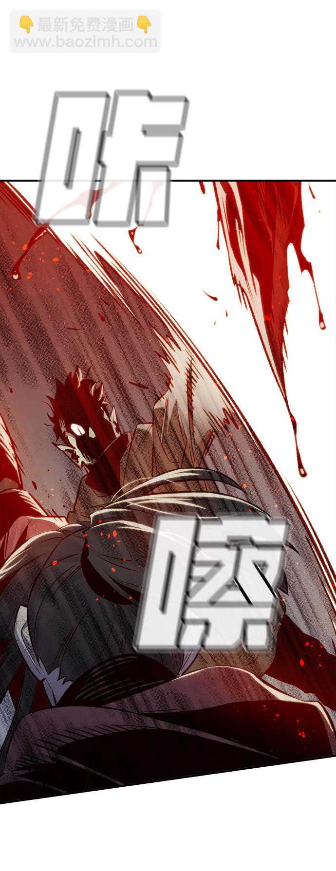 [第21话] 没有选择卡片的人（1）20