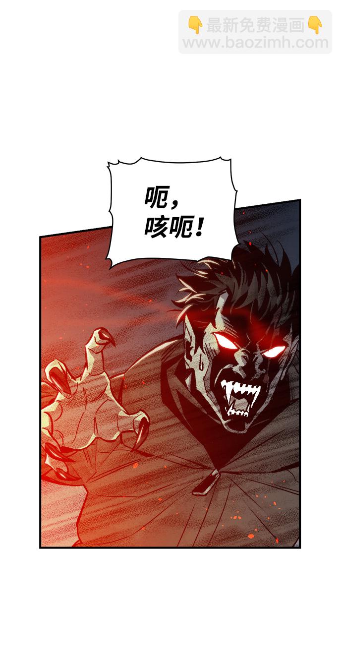 [第21话] 没有选择卡片的人（1）21