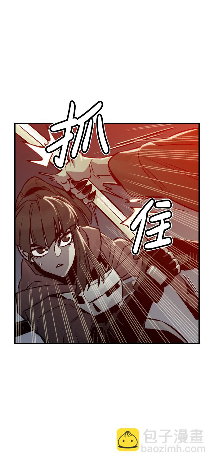 [第21话] 没有选择卡片的人（1）23