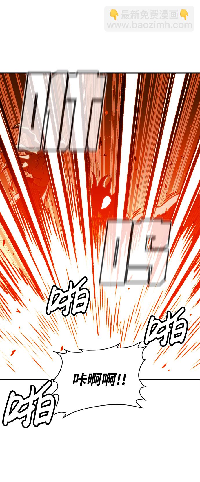 [第21话] 没有选择卡片的人（1）36