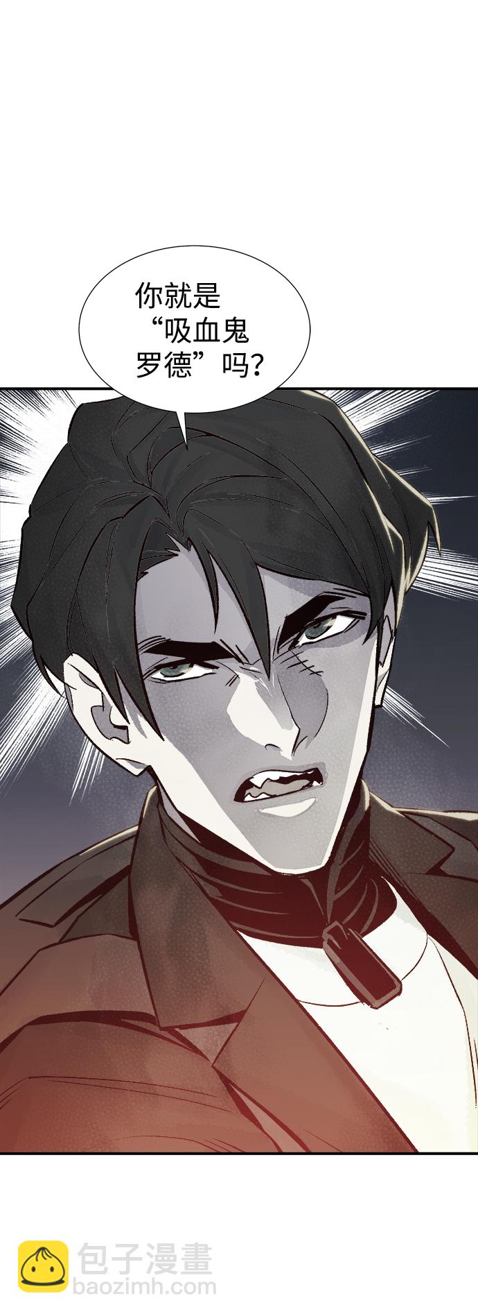[第21话] 没有选择卡片的人（1）4