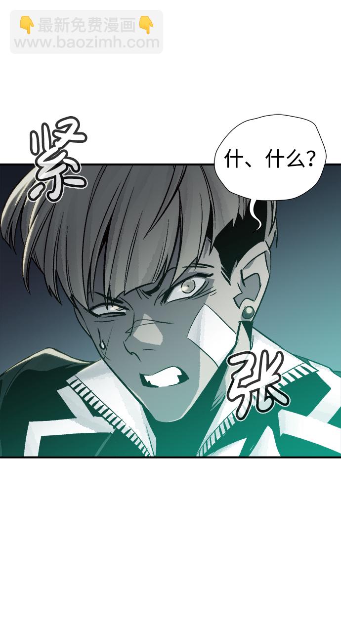 [第21话] 没有选择卡片的人（1）47