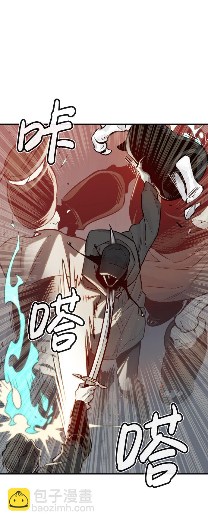 [第21话] 没有选择卡片的人（1）6