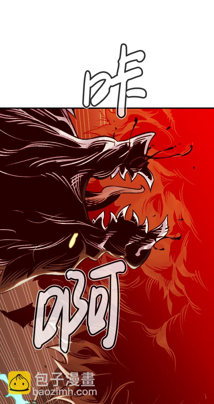 [第21话] 没有选择卡片的人（1）82