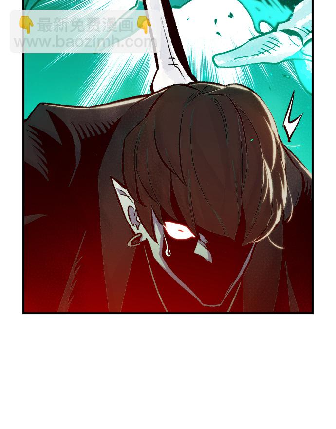 [第23话] 废弃工厂的买卖组织（1）104