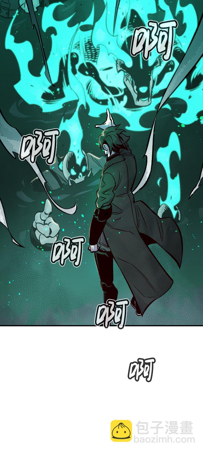 [第23话] 废弃工厂的买卖组织（1）37